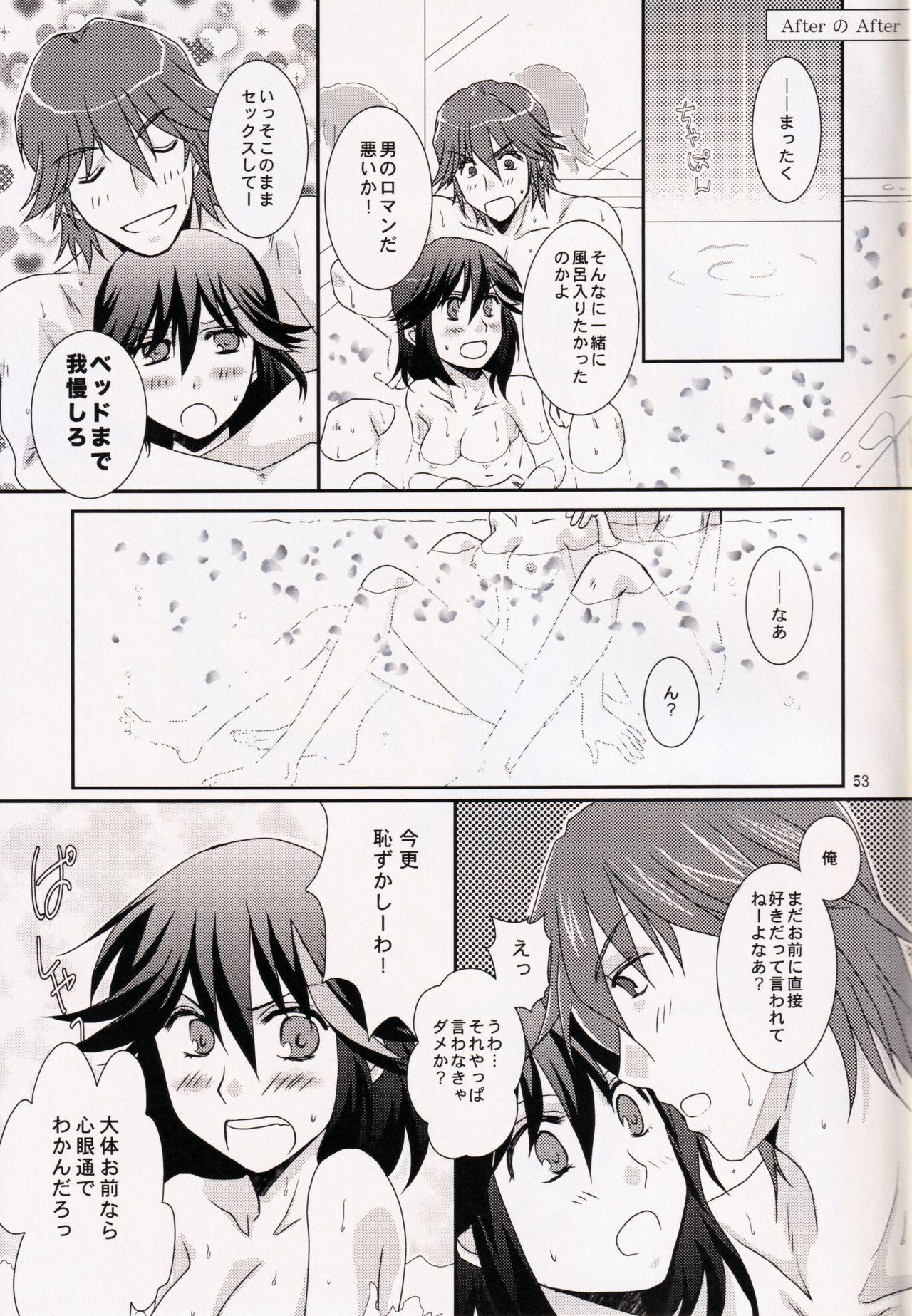 Gay Fuck Kimija Nakya Dame Mitai - Kill la kill Spank - Page 53