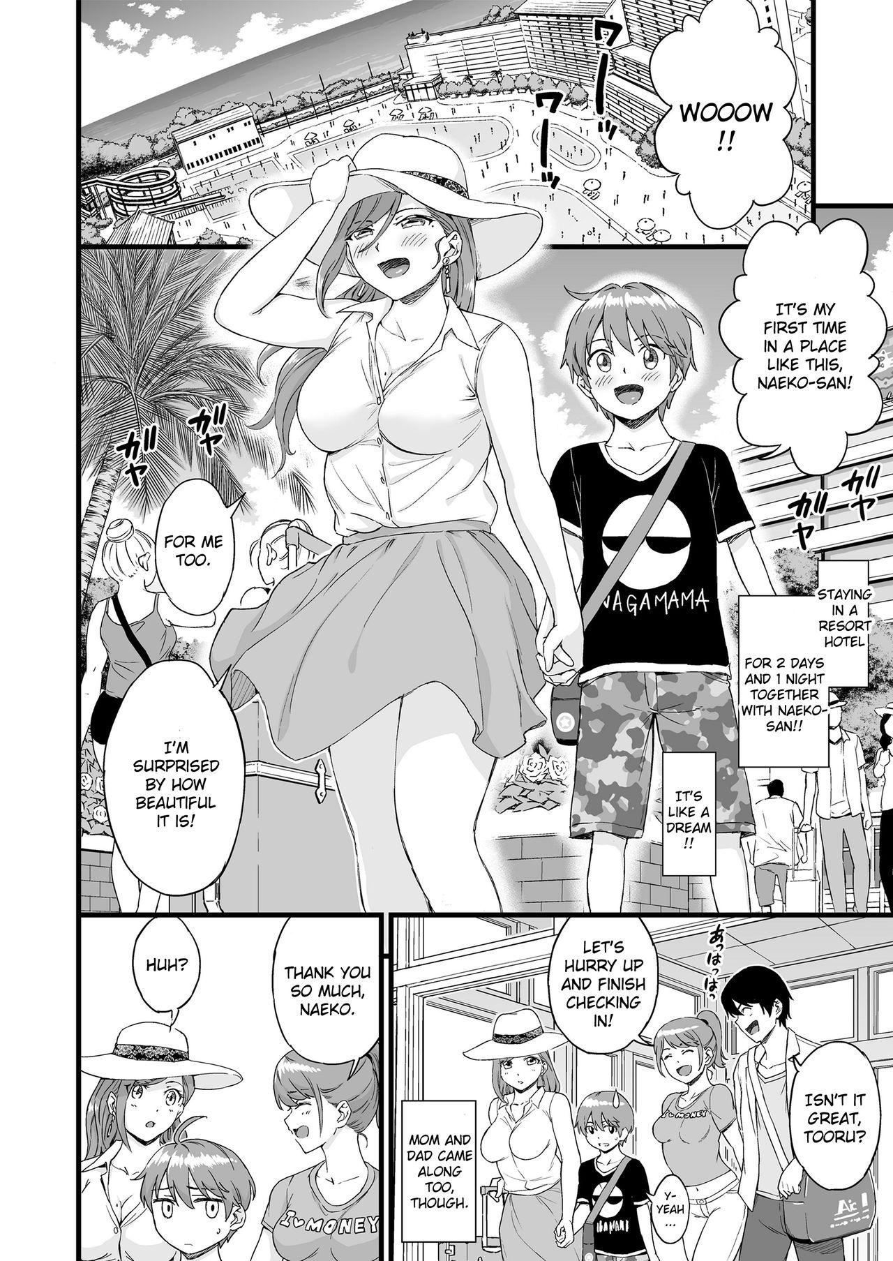 Sensual Oppai na Natsuyasumi 2 | The Summer Break of Boobs 2 - Original Kashima - Page 5