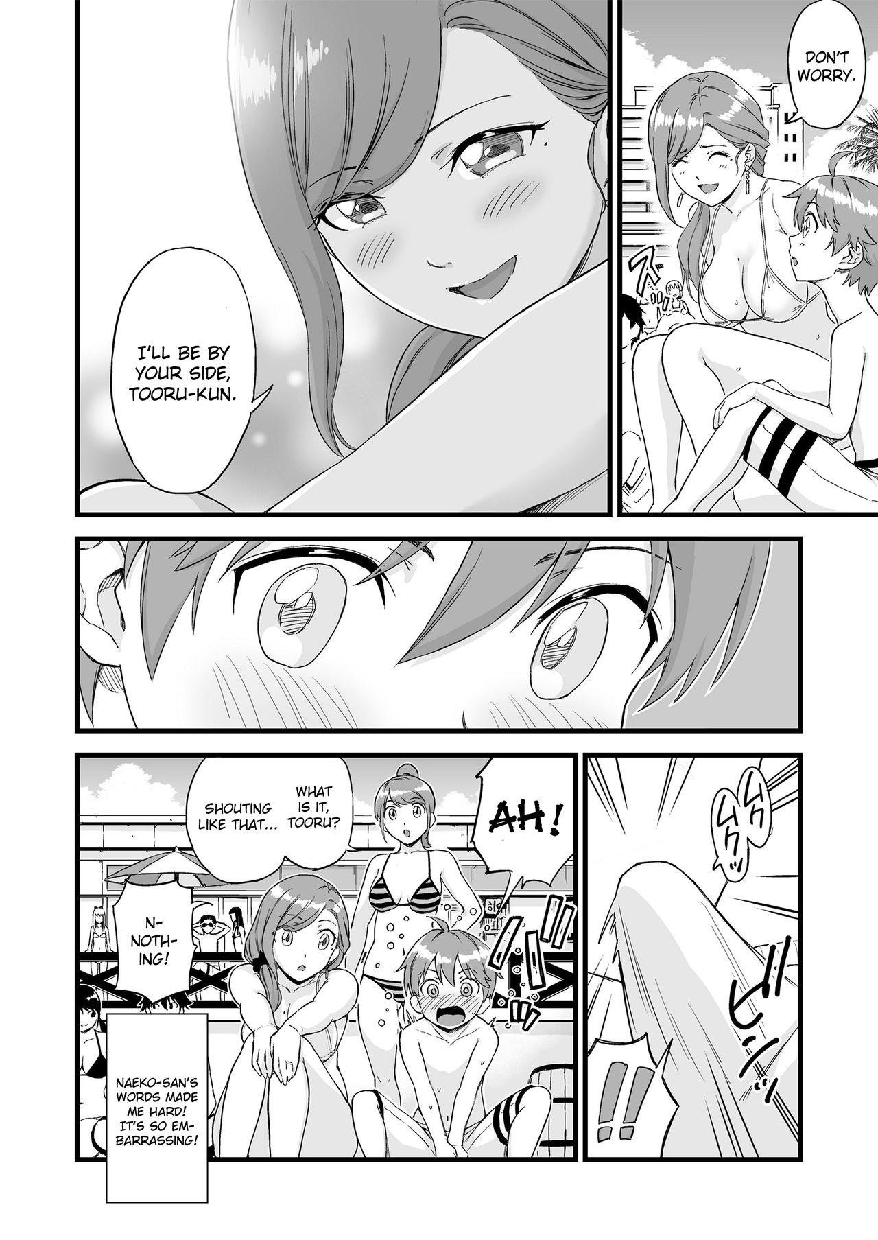 Tiny Girl Oppai na Natsuyasumi 2 | The Summer Break of Boobs 2 - Original Gets - Page 9