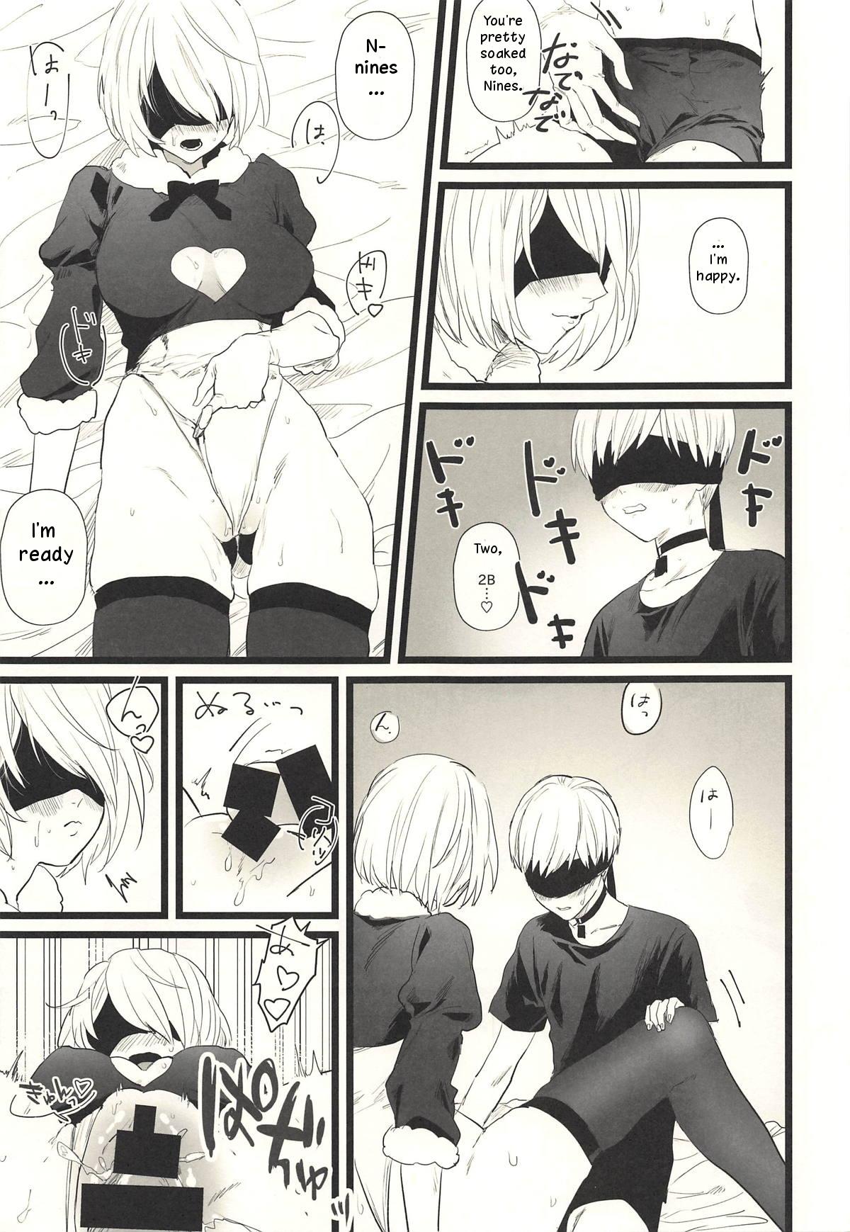 Gay Brownhair ONE MORE TIME - Nier automata Rough Sex - Page 10