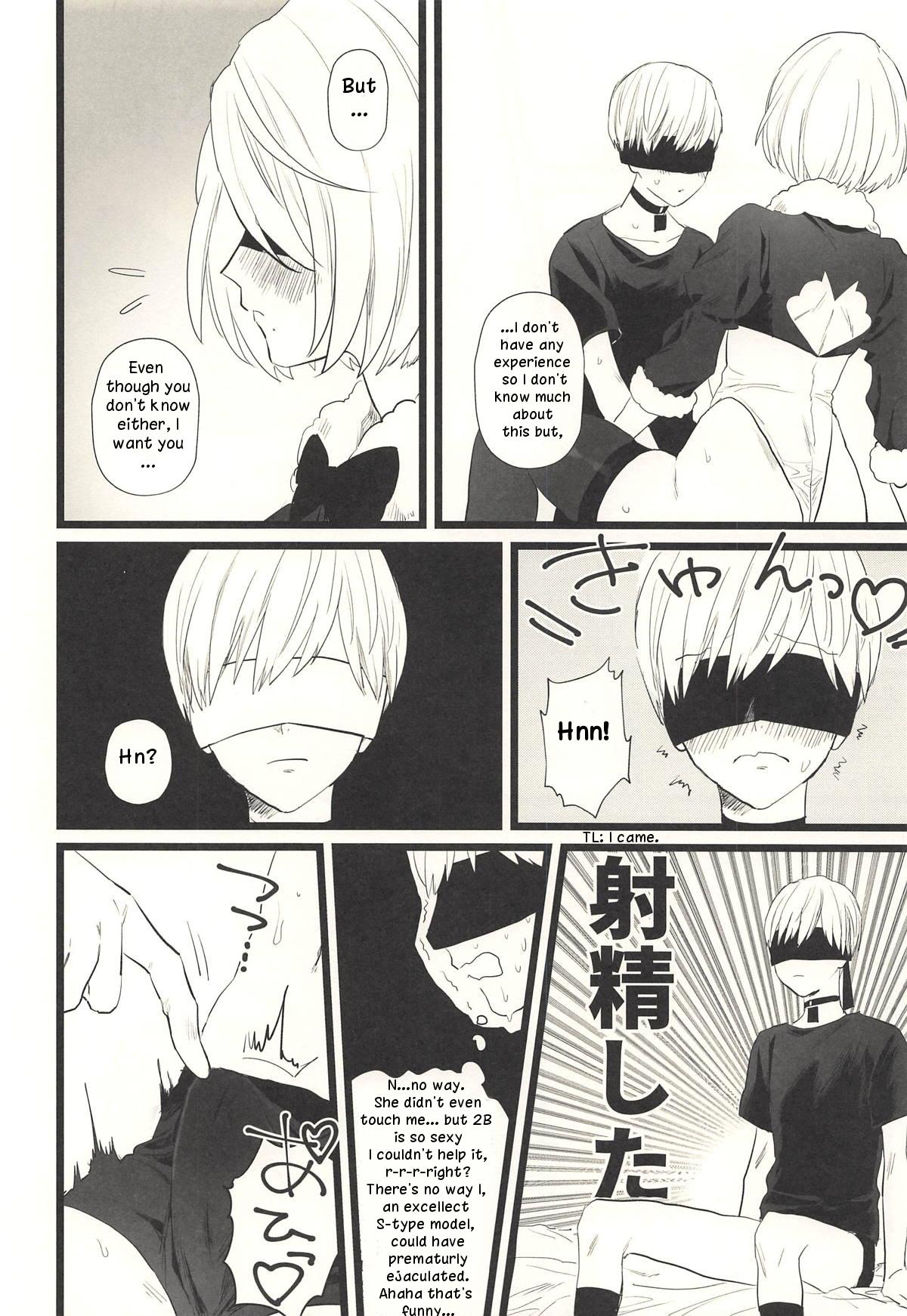 Nude ONE MORE TIME - Nier automata Couples Fucking - Page 9
