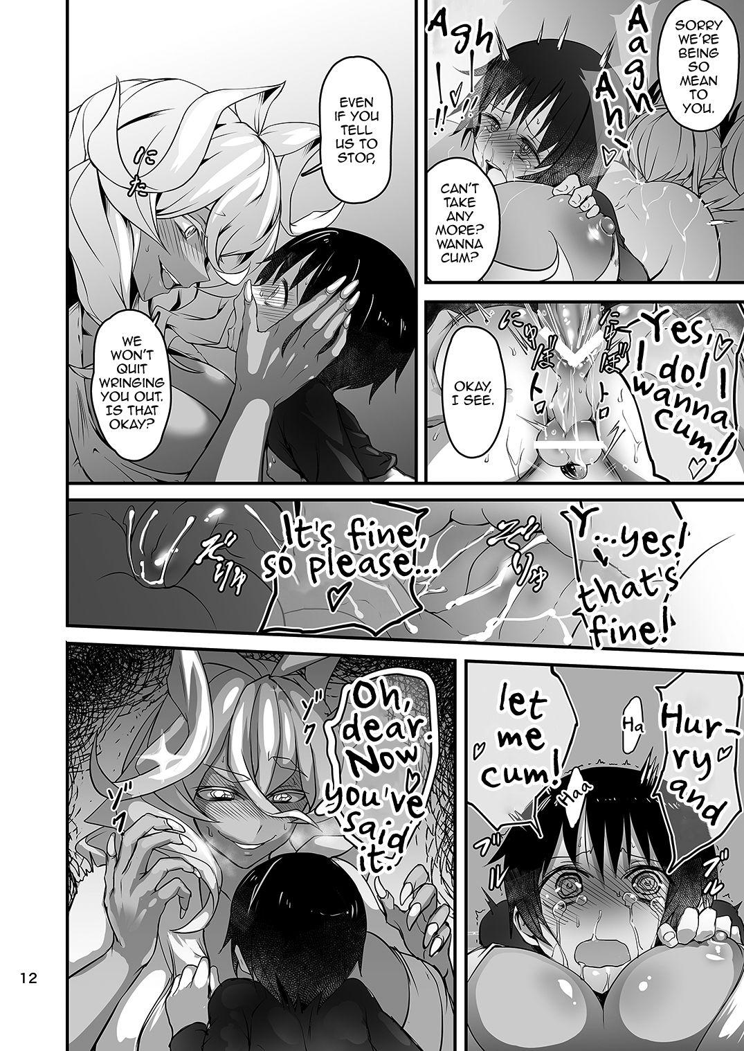 Fucking Akanameya - Original Brunet - Page 12