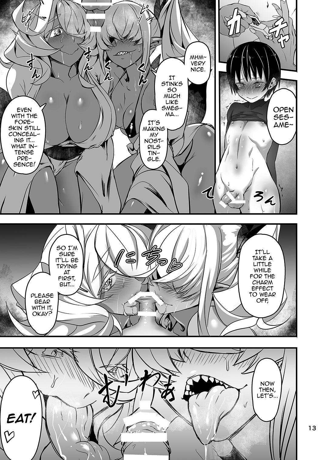 Blow Job Contest Akanameya - Original Teacher - Page 13