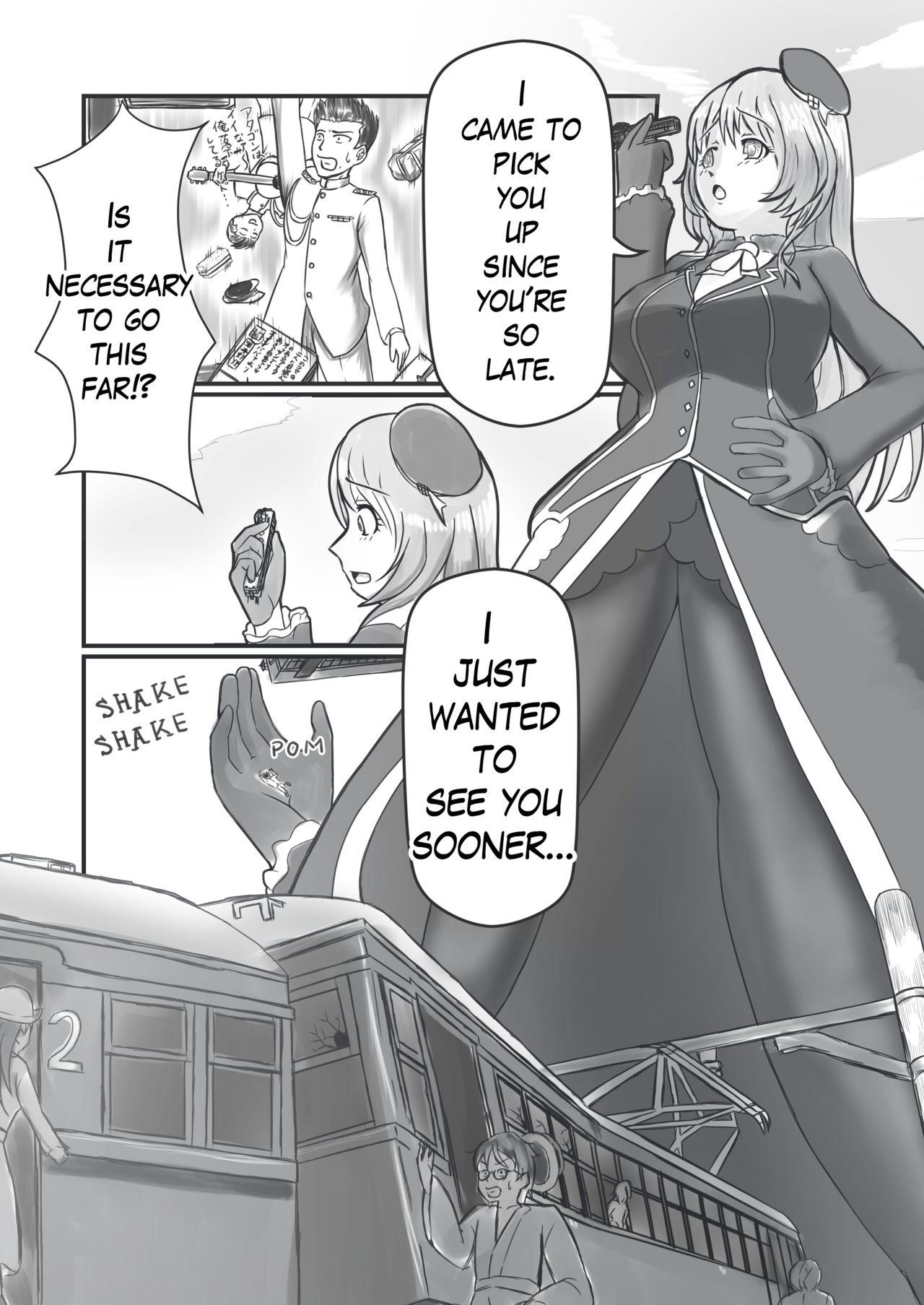 Pau Grande Kantai-Compression! - Kantai collection Gay Bukkakeboy - Page 5