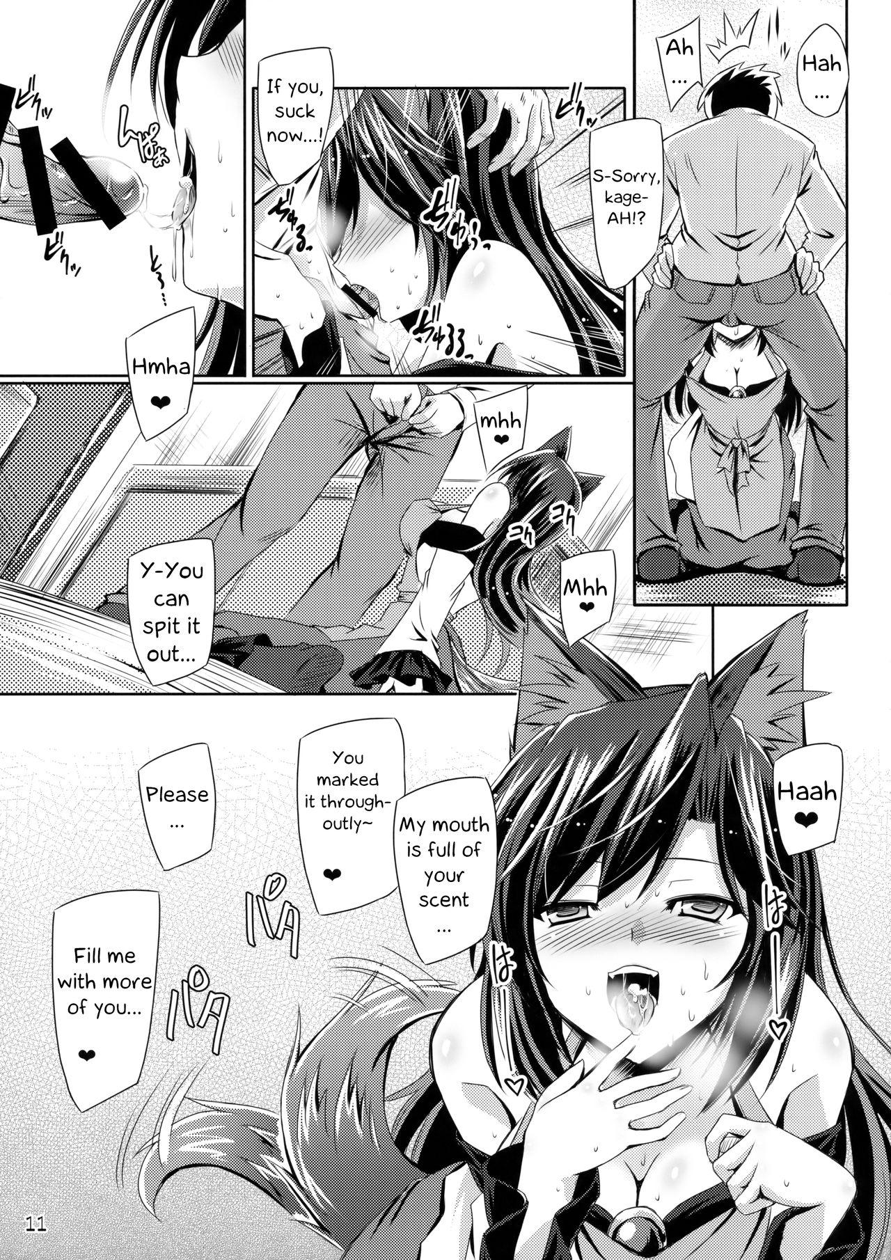 Sexo Honeymoon Loup-Garou - Touhou project Private - Page 10