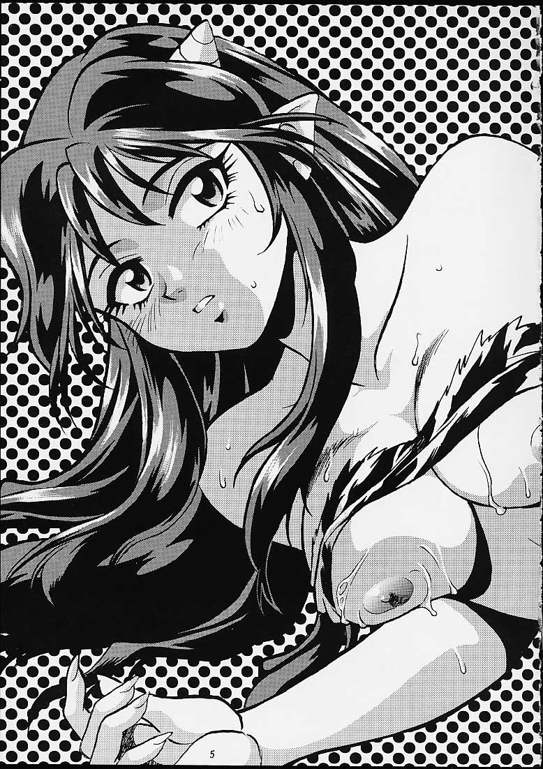 Masseuse Lum Chijou - Urusei yatsura Anime - Page 3