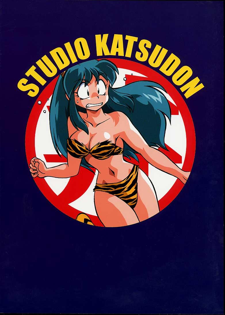 Wank Lum Chijou - Urusei yatsura Blowjobs - Page 33