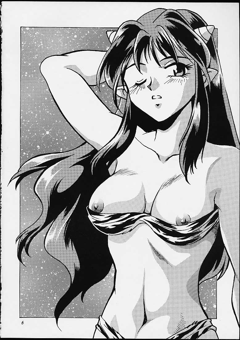 Big Black Dick Lum Chijou - Urusei yatsura Pussylick - Page 4