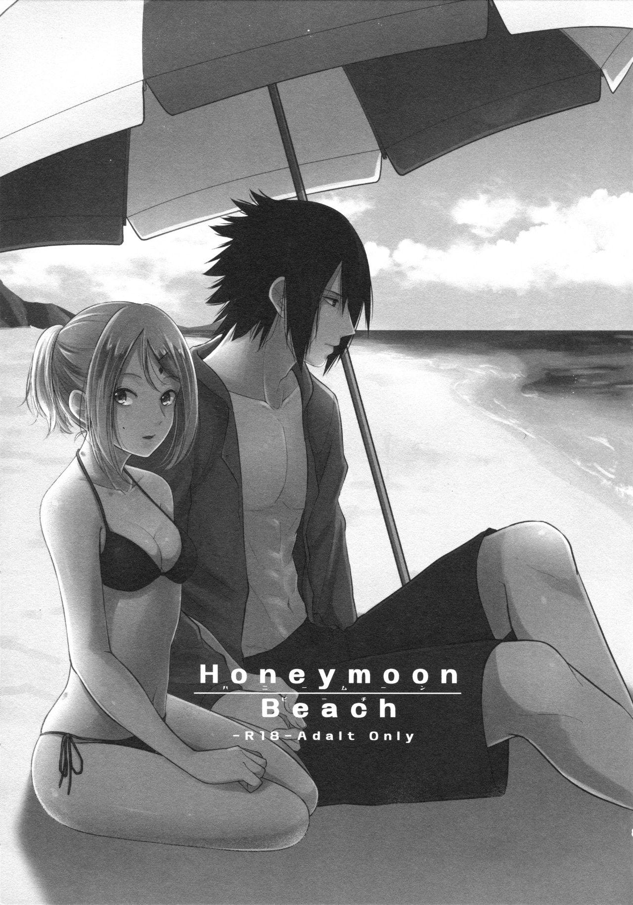Honeymoon Beach 1