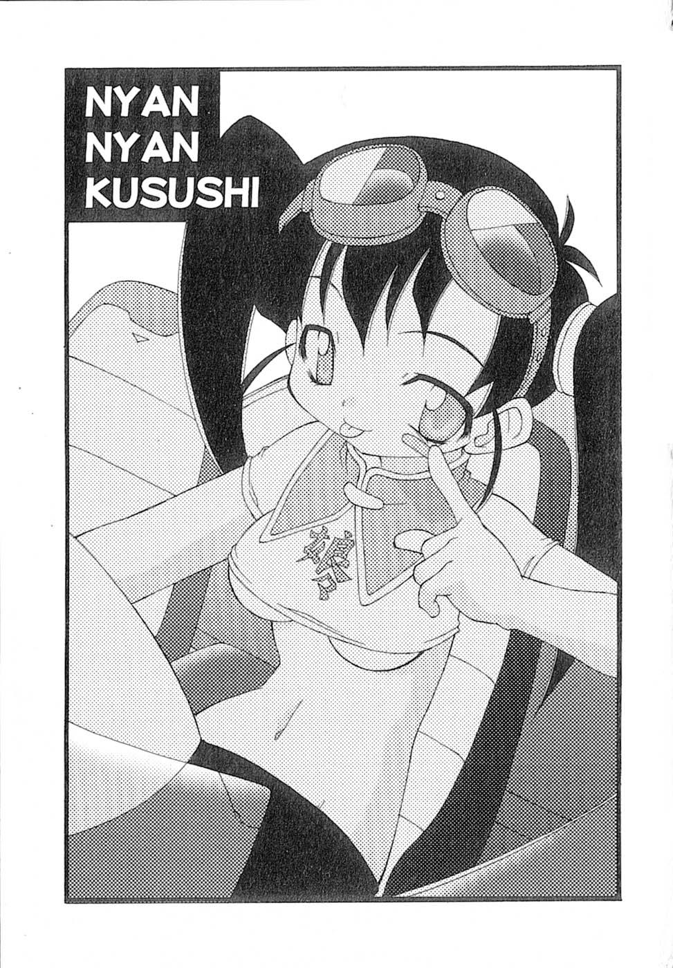 Double Penetration Nyan Nyan Kusushi! Holes - Page 4