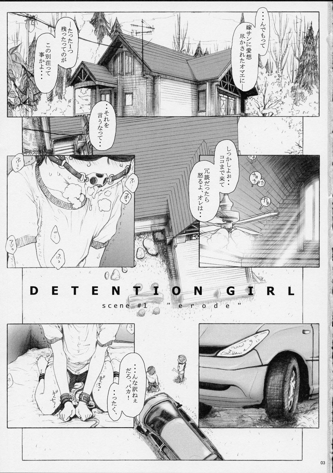 Spread Koukin Shoujo 1 - Detention Girl 1 Footworship - Page 2