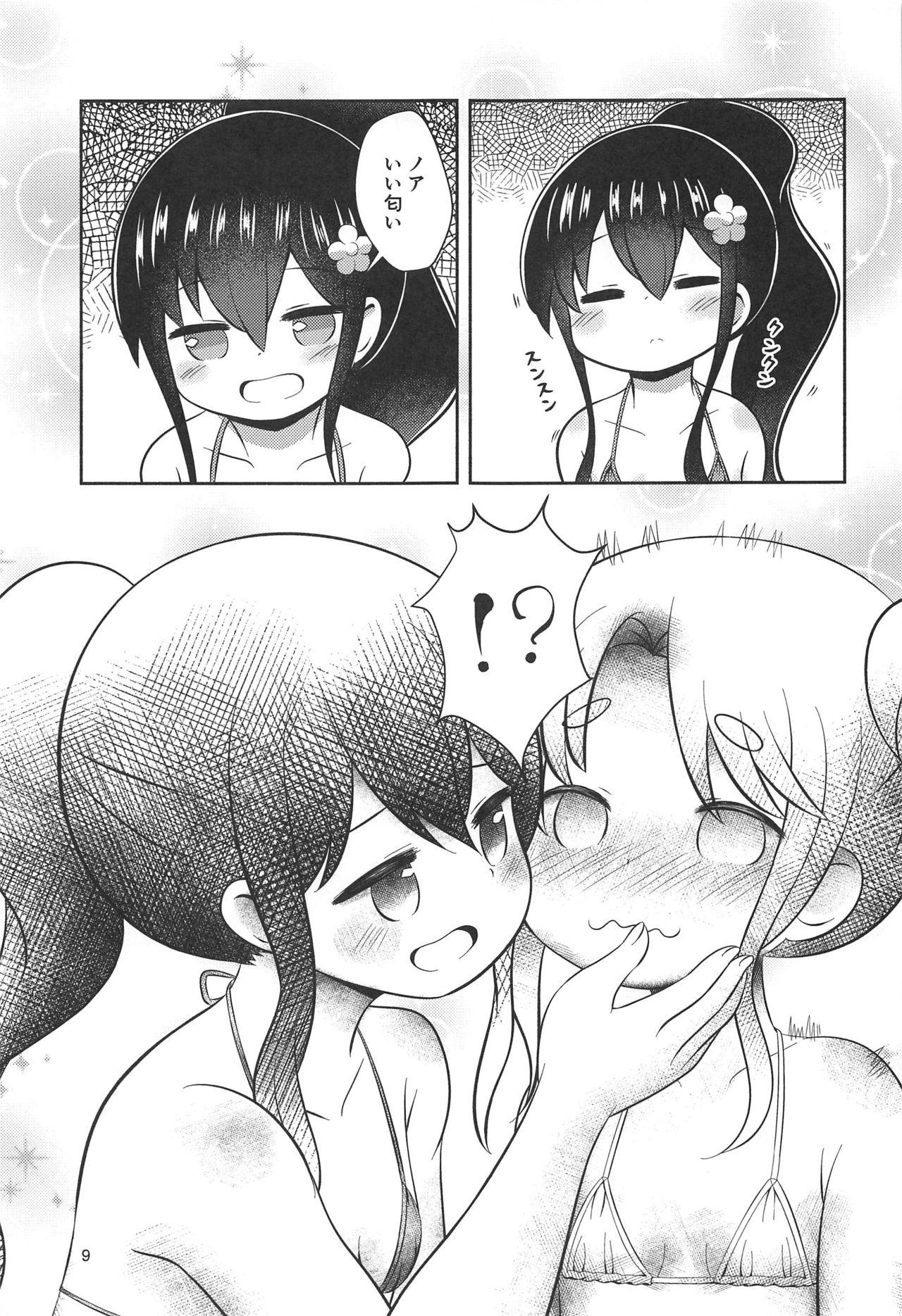 Amature Zoku Hana-chan no Okashi Time - Watashi ni tenshi ga maiorita Tiny Tits Porn - Page 8