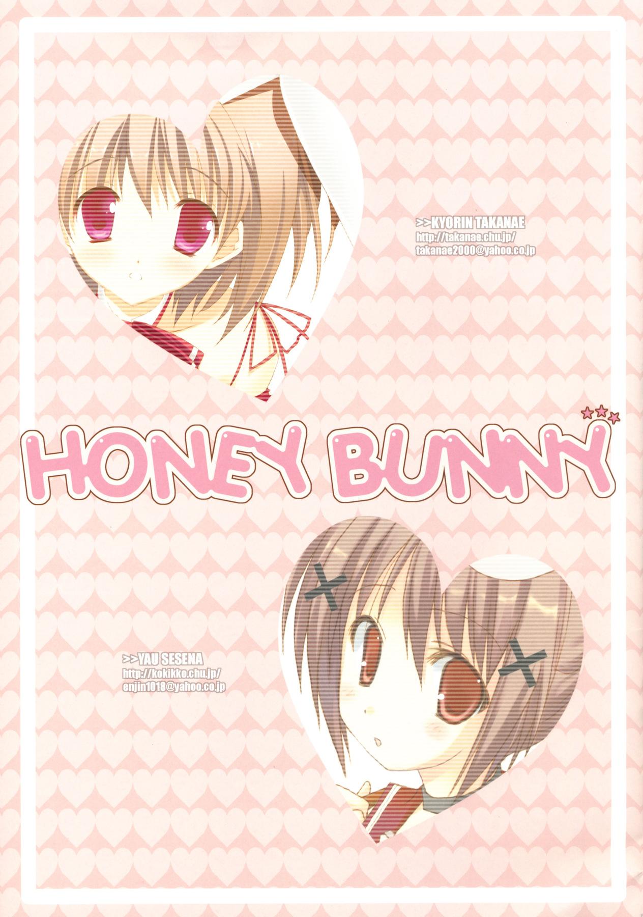Honey Bunny 14
