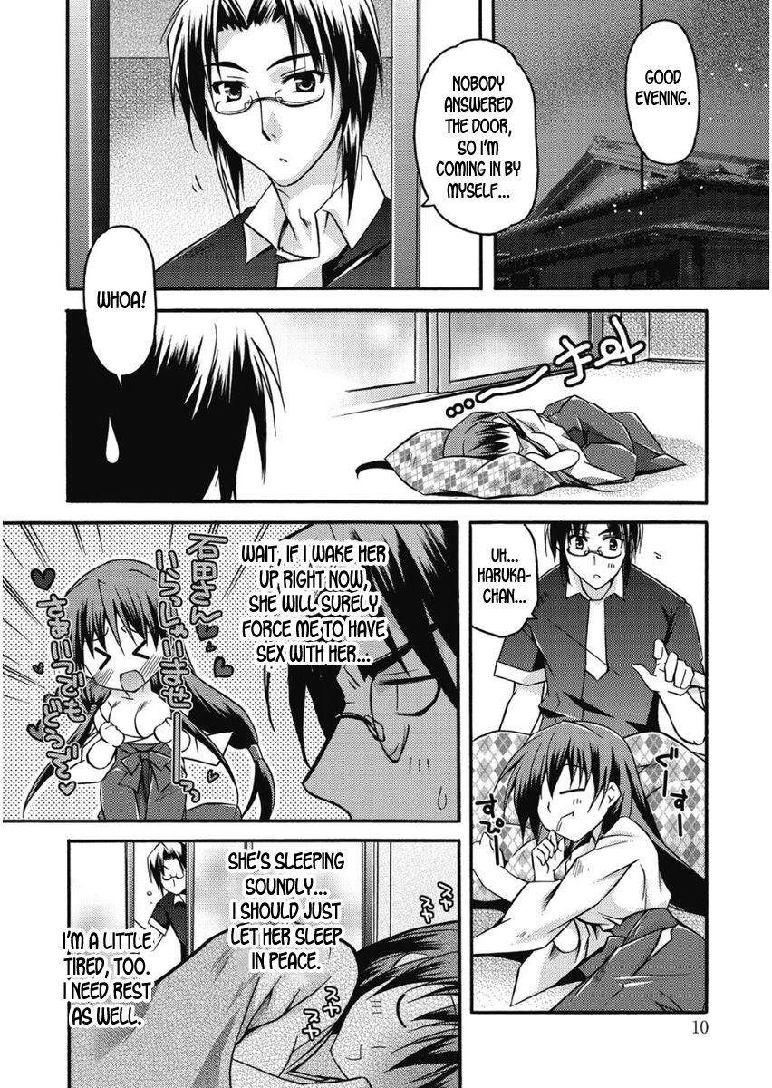 Scandal [Asio] Takayama Jinja no Haruka-san #9 | Takayama Shrine's Haruka-san #9 (Haruka-iro Midara) [English] [desudesu] [Digital] Nudist - Page 4