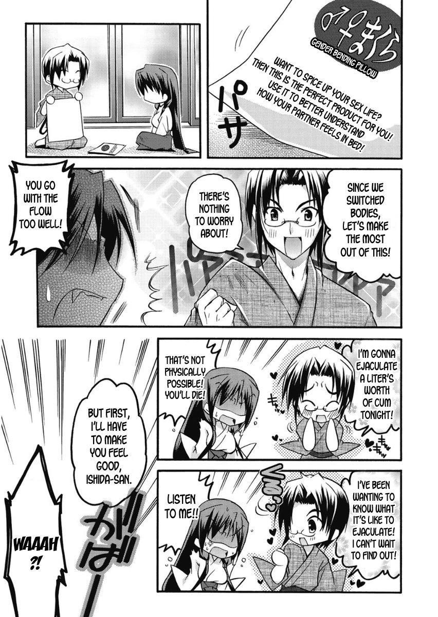 Gay Deepthroat [Asio] Takayama Jinja no Haruka-san #9 | Takayama Shrine's Haruka-san #9 (Haruka-iro Midara) [English] [desudesu] [Digital] Nice Ass - Page 7