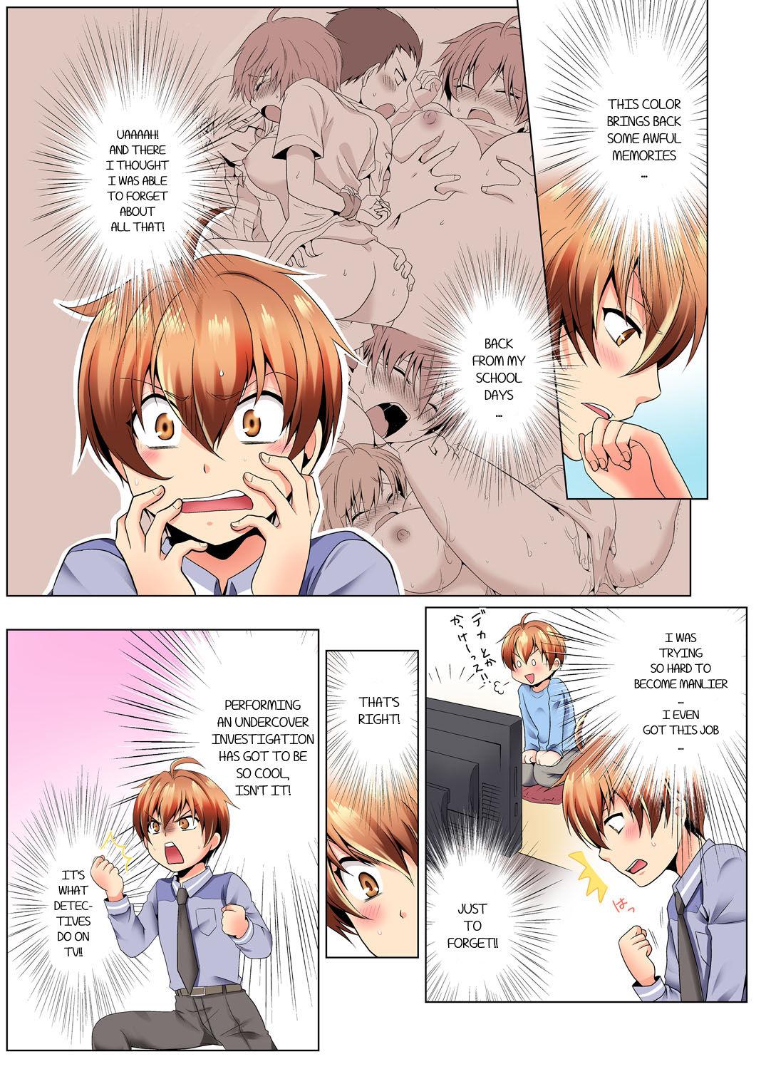 Hardcore Sexy Undercover Investigation! Don't spread it too much! Lewd TS Physical Examination Part 1 Arabe - Page 10