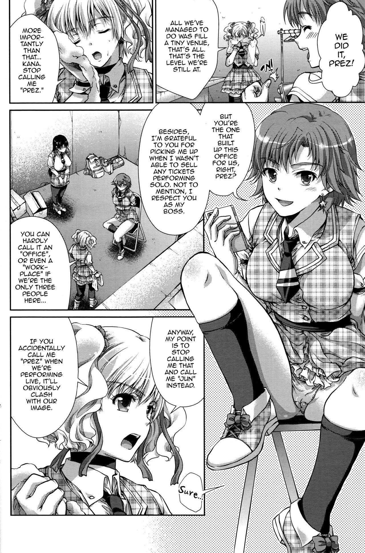 Spying Boy Mitsu Girl Por - Page 2