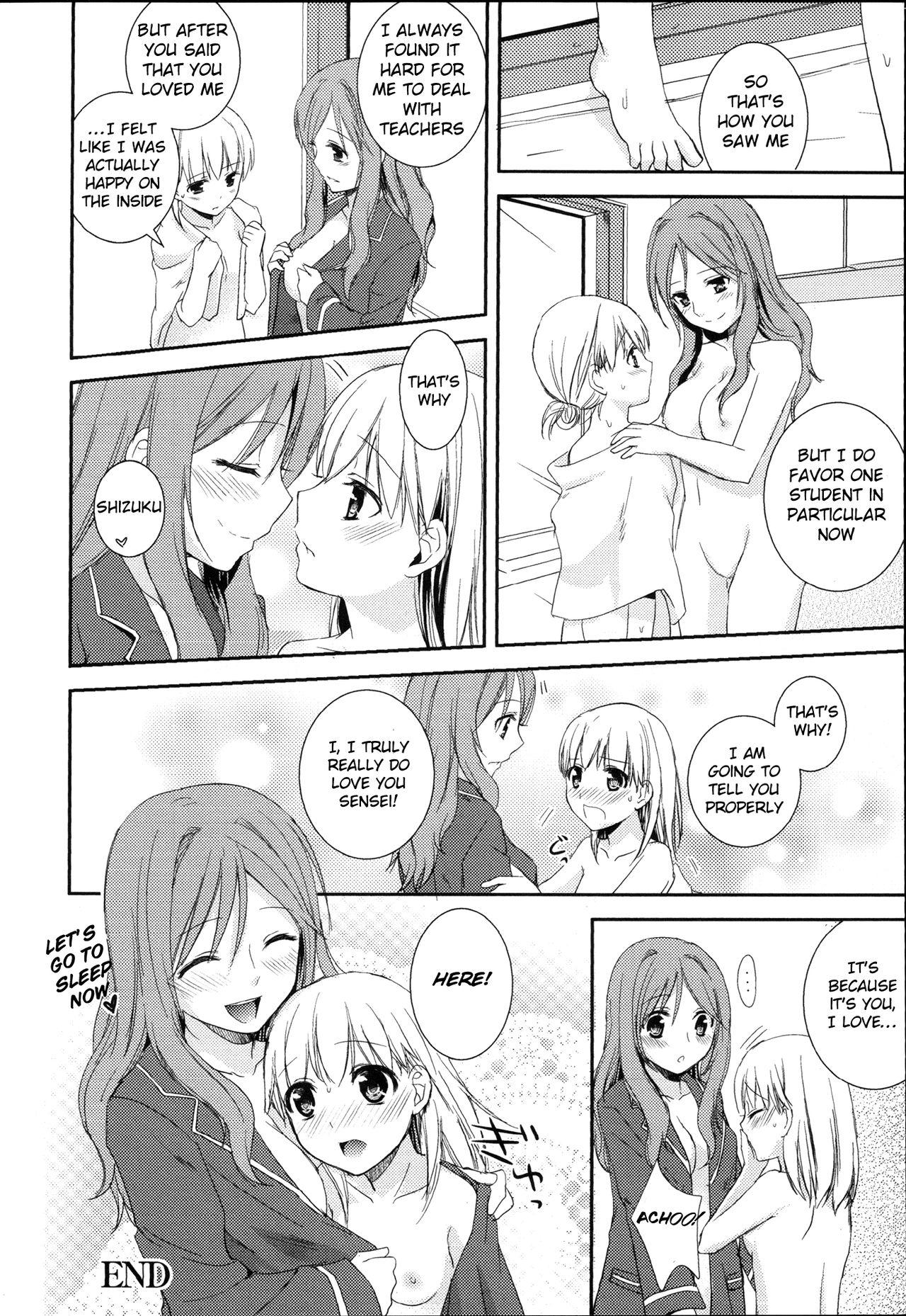 Trimmed I May to U - Original Gay Longhair - Page 20