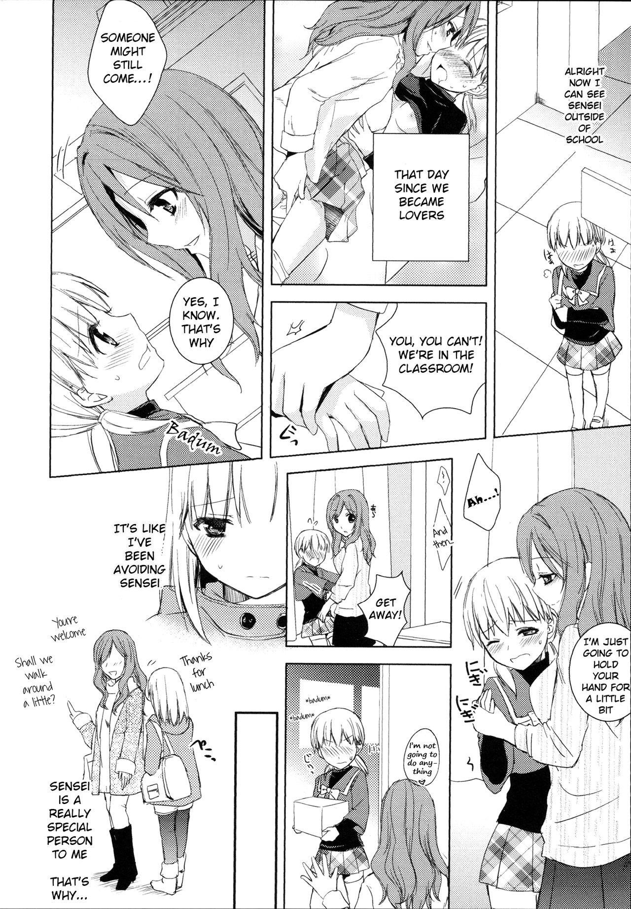 Chubby I May to U - Original Short Hair - Page 4