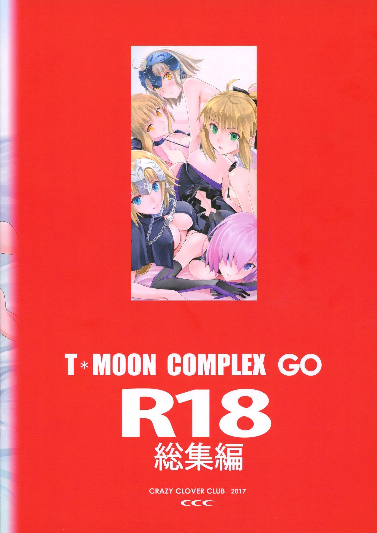 Gaysex T*MOON COMPLEX R18 Soushuuhen - Fate grand order Cdzinha - Page 2