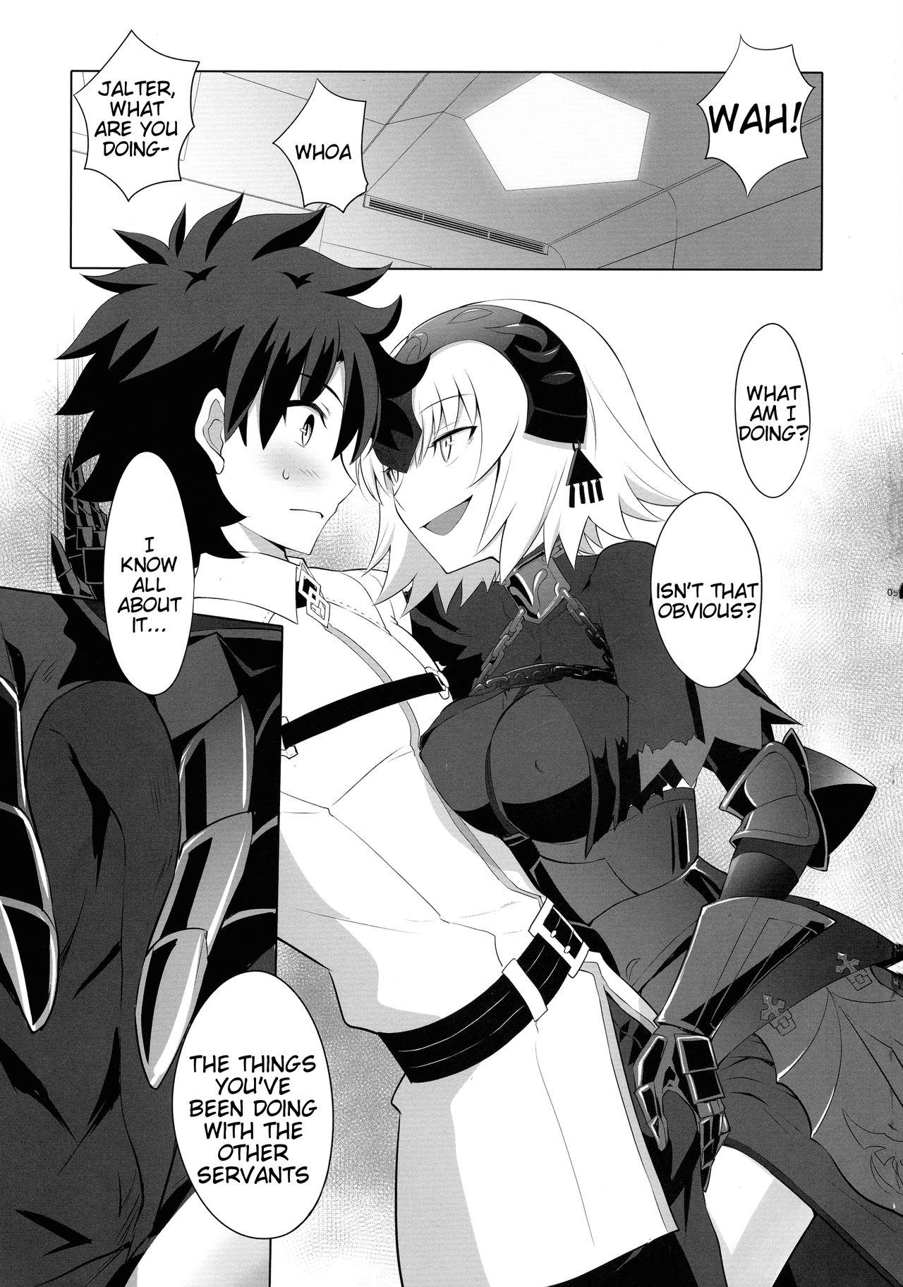 Rough Fucking T*MOON COMPLEX R18 Soushuuhen - Fate grand order Milf Porn - Page 5