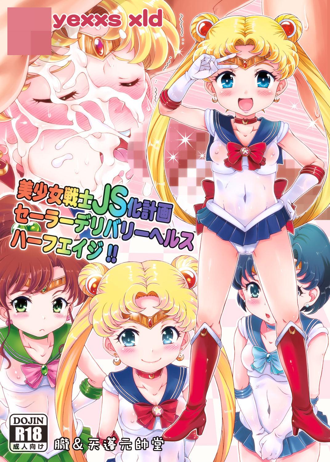 Piercings Bishoujo Senshi JS-ka Keikaku Sailor Delivery Health Half Age - Sailor moon Gay Skinny - Page 1