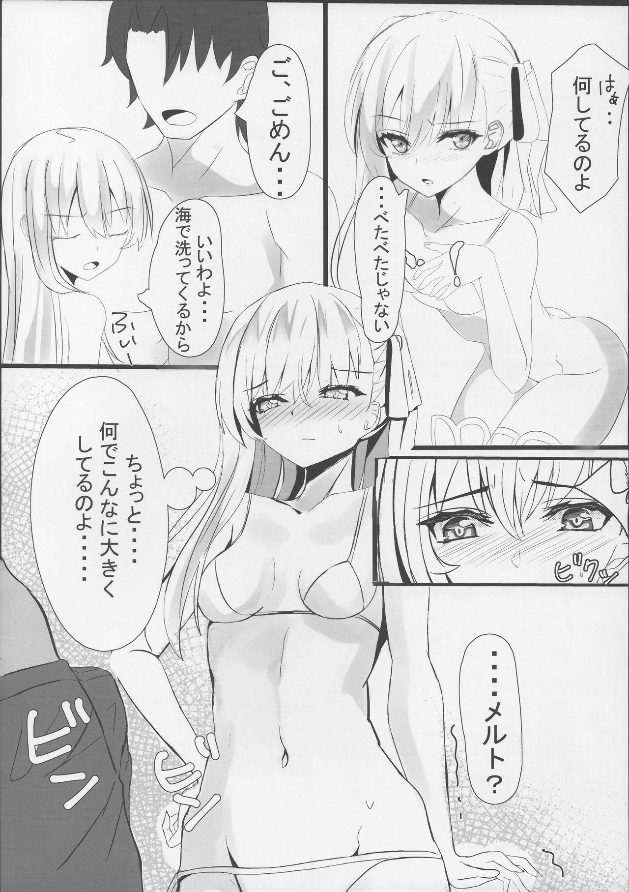 Lesbians Melt down 2 - Fate grand order Glasses - Page 7