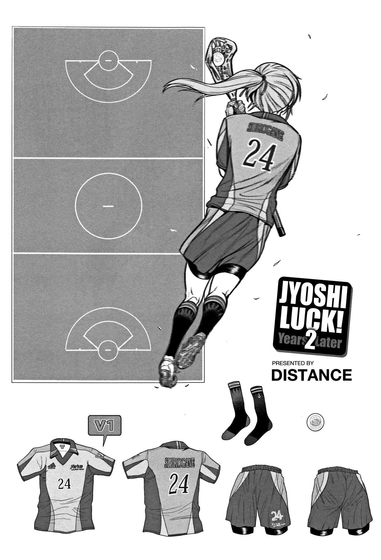 Pissing Joshi Lacu! - Girls Lacrosse Club Muscular - Page 7