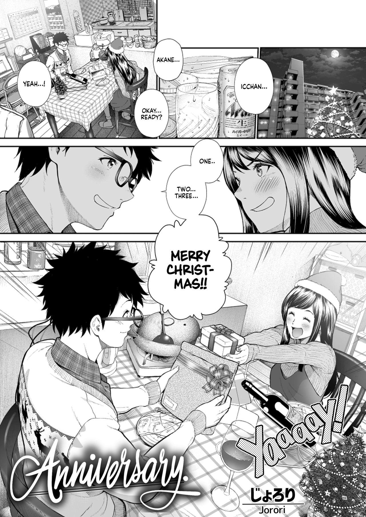 Dominant Kinenbi. | Anniversary. Awesome - Page 1