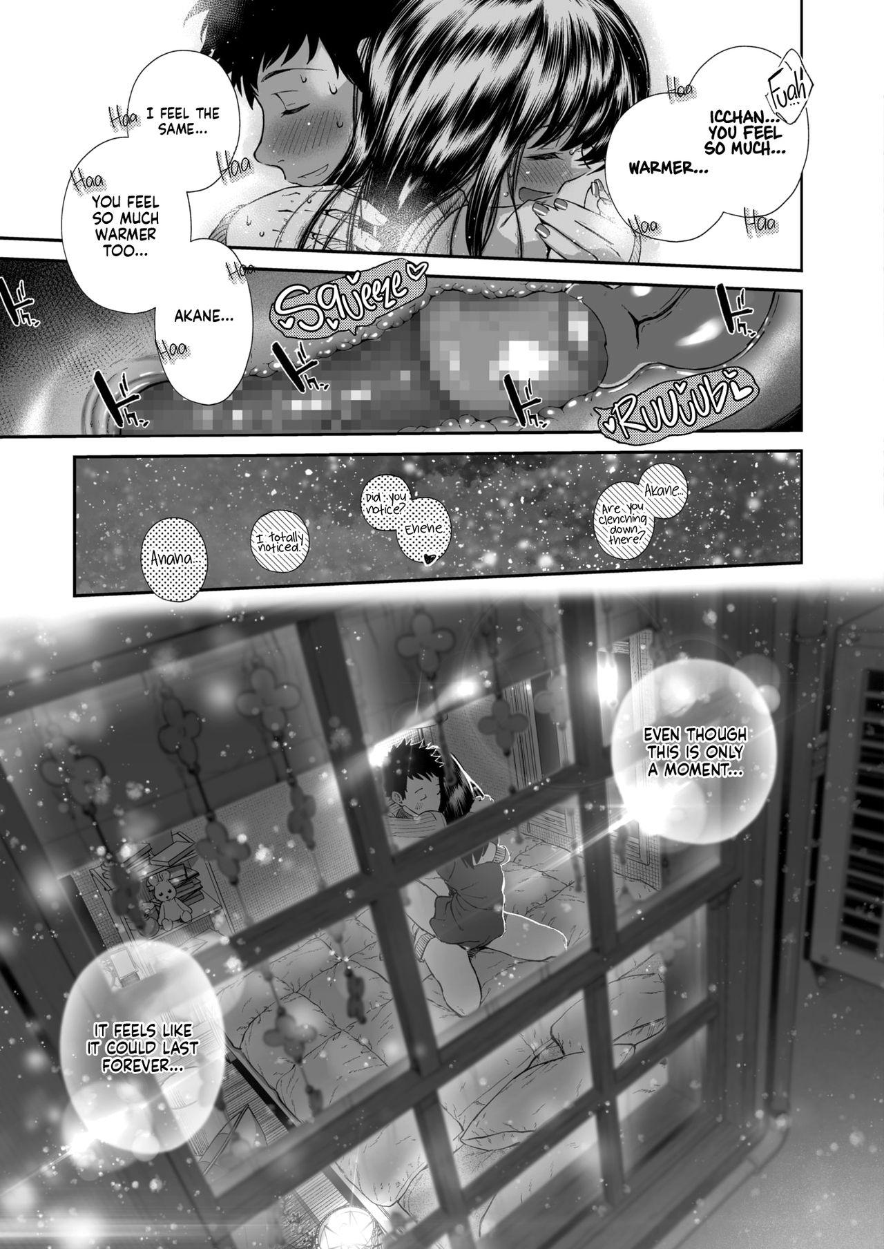 Girlfriend Kinenbi. | Anniversary. Alone - Page 11