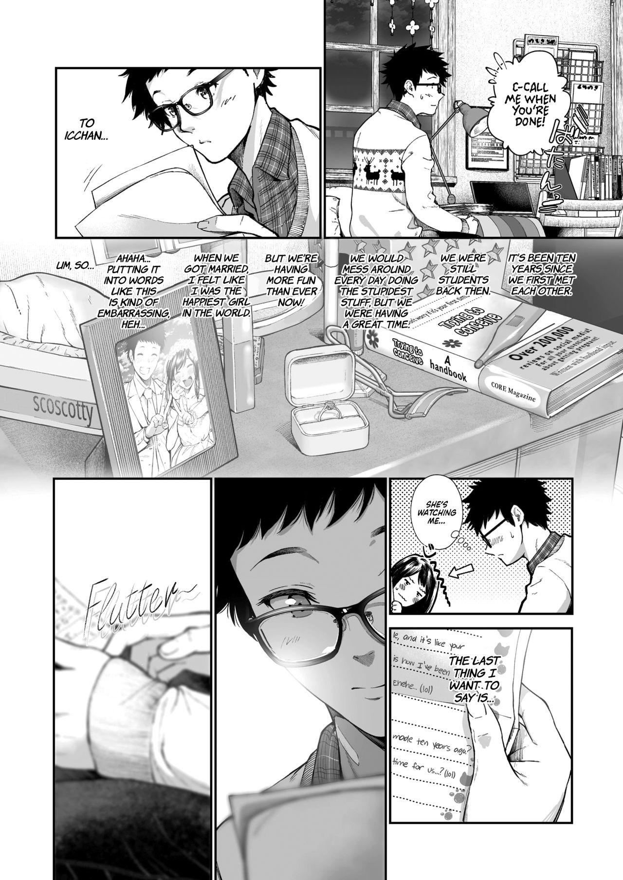 Dominant Kinenbi. | Anniversary. Awesome - Page 4