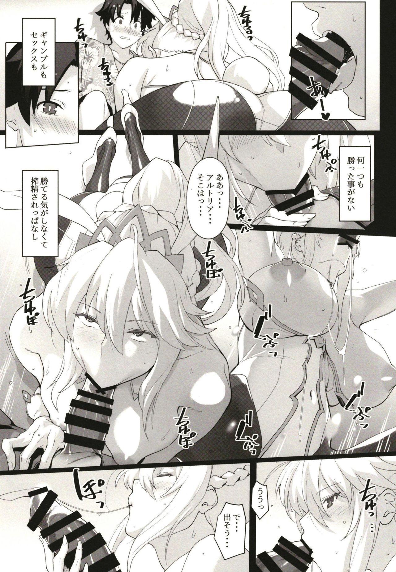 Tiny Titties Mizugi Sakuseiou ni wa Katenai - Fate grand order Gay College - Page 7