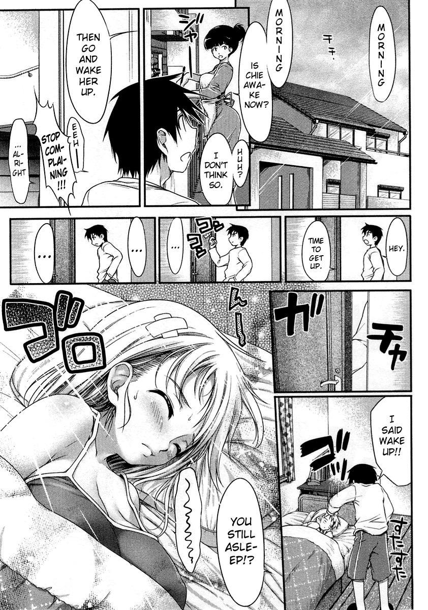 Room Insei Iro Iro Ch.1-8 Naked Sluts - Page 2
