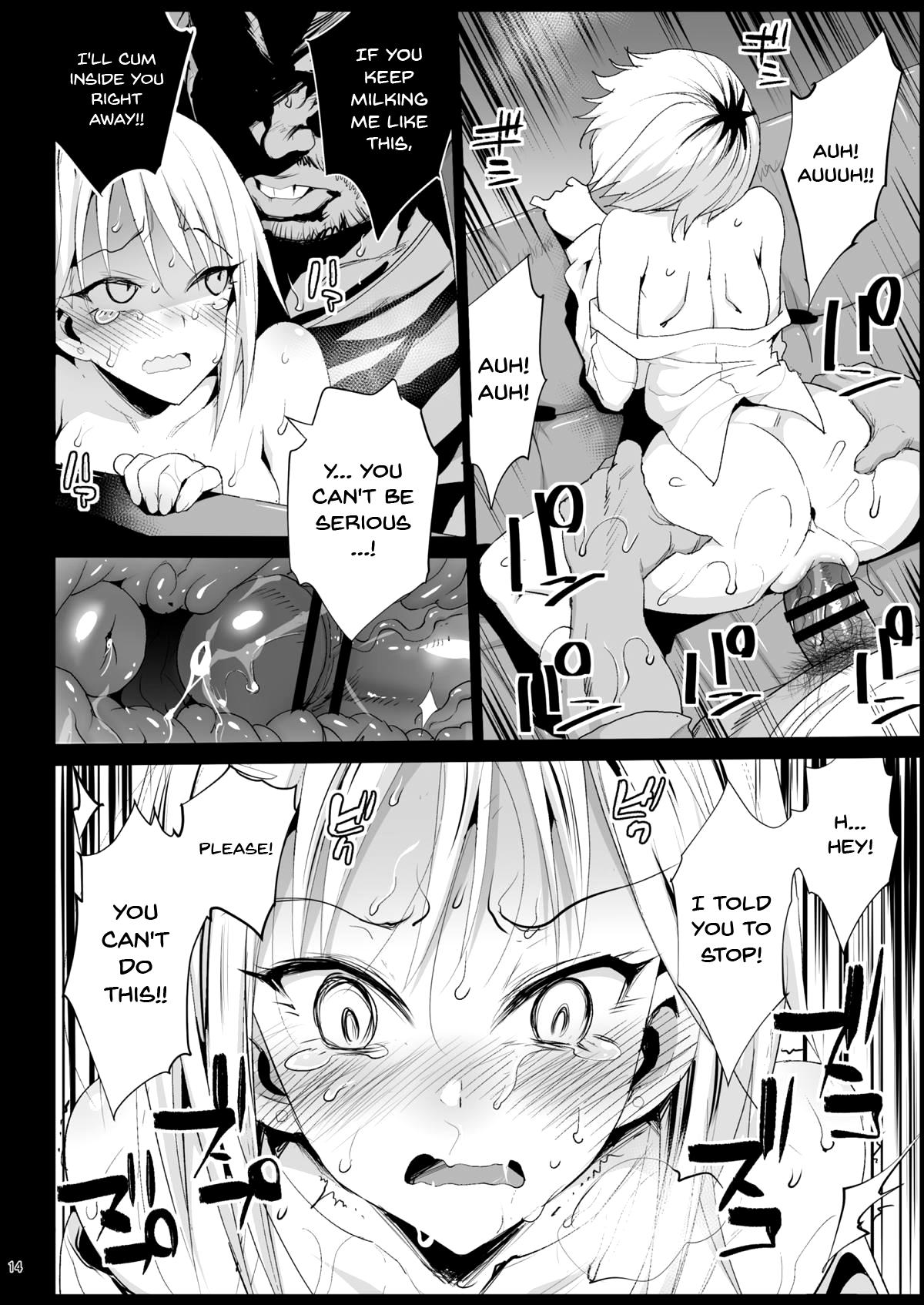 Juggs [Eromazun (Ma-kurou)] Shidou Sarechau Yoshida-san | Yoshida-san's going to get ordered around (Watashi ga Motenai no wa Dou Kangaetemo Omaera ga Warui!) [English] {Doujins.com} [Digital] - Its not my fault that im not popular Bwc - Page 13