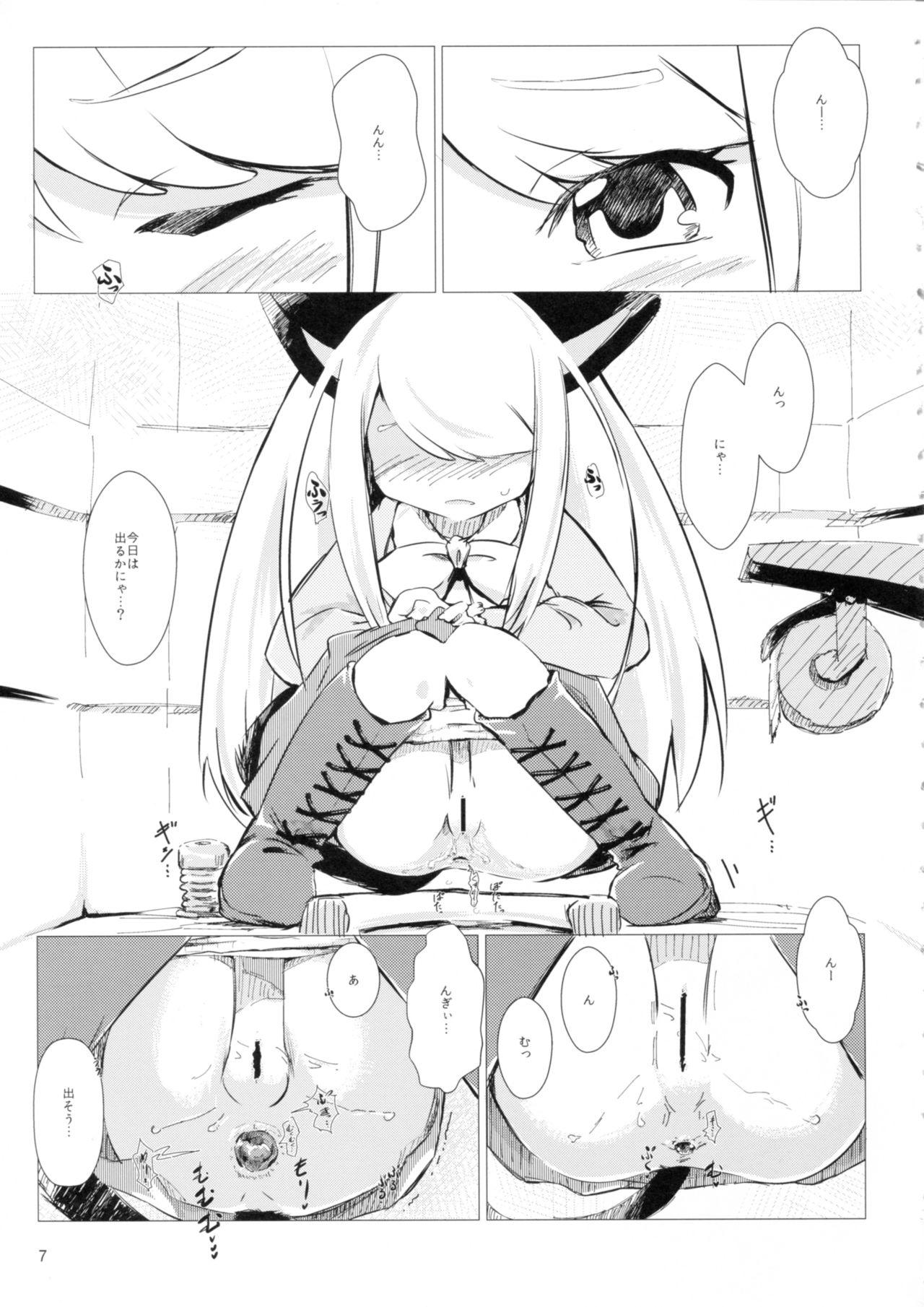 Perfect Tits Akusyuu Suru Nyan?! - Osomatsu san Petite Girl Porn - Page 6