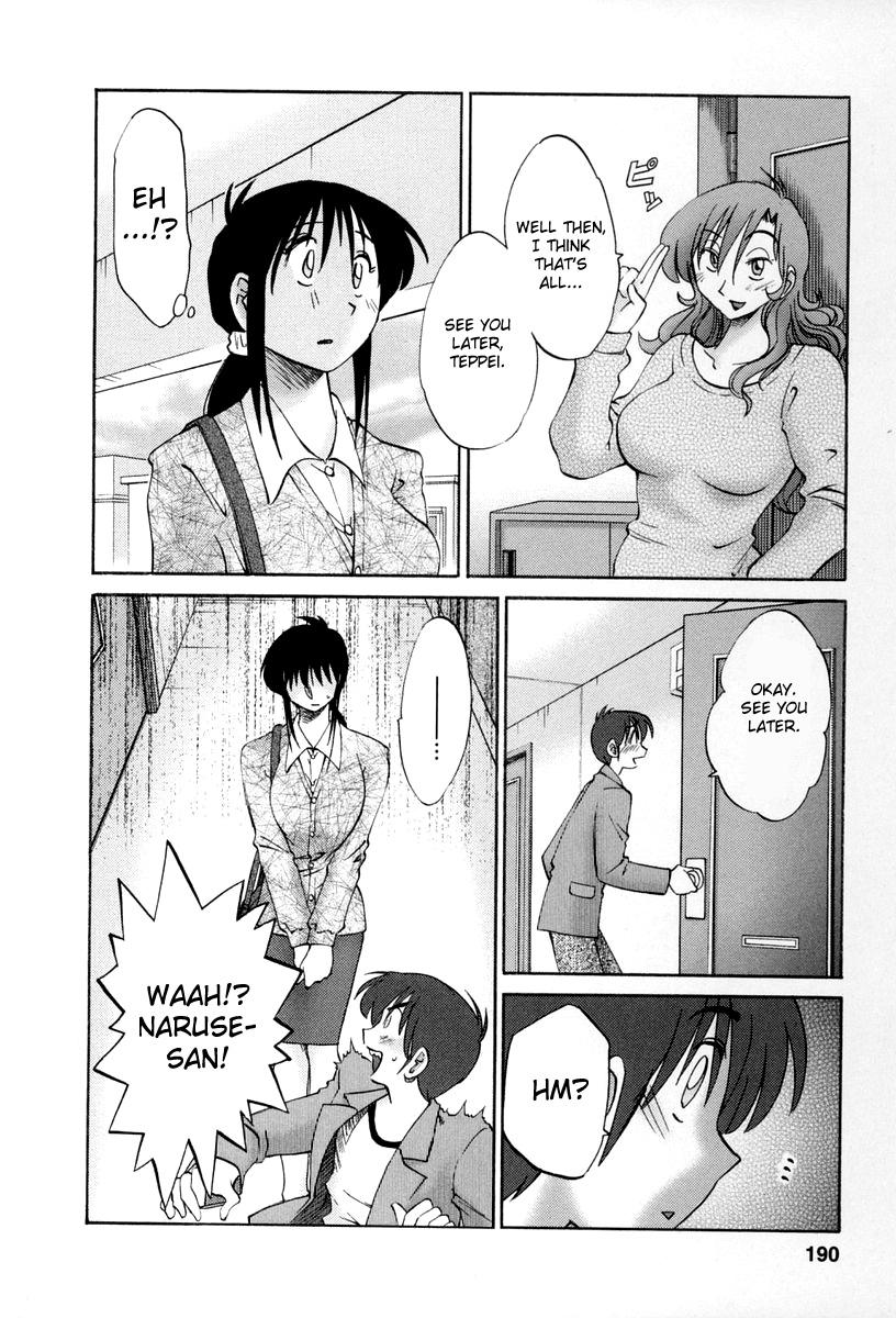 Tonari no Tonari no Onee-san 2 186