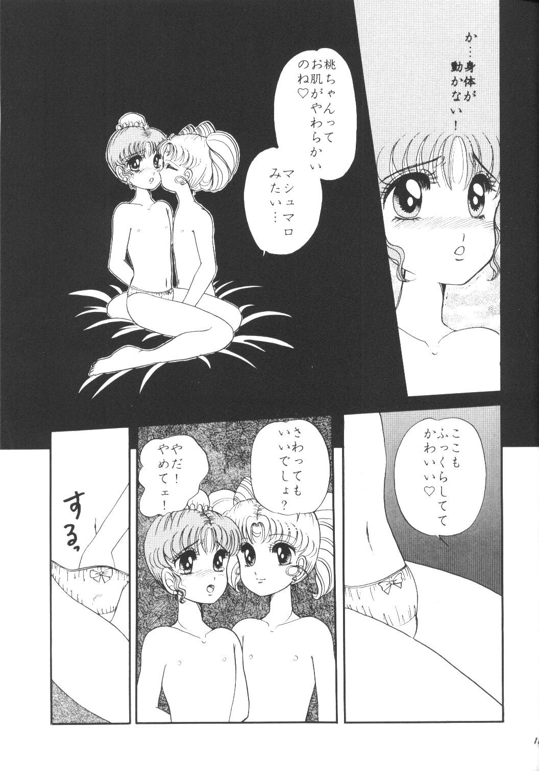 Ladyboy Yuubari Meron Gumi 2 - Sailor moon Comendo - Page 10