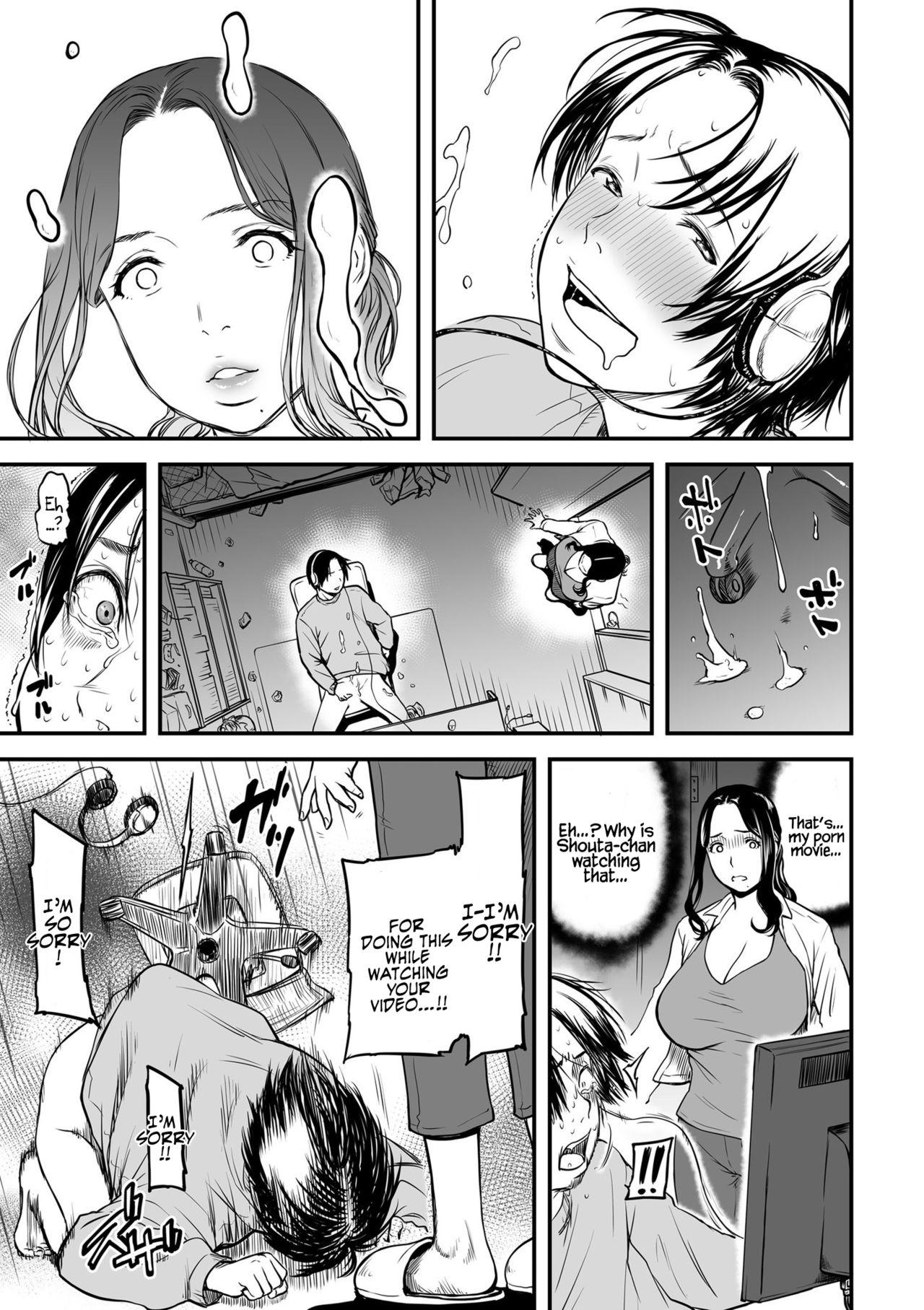 Whipping [Tsuzura Kuzukago] Boku no Kaa-san wa AV Joyuu. | My Mom is a Porn Actress 1-4 [English] [Coffedrug] Exibicionismo - Page 7