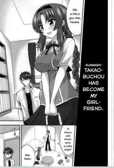 I started dating Club President Takao | Takao-buchou to Tsukiau Koto ni Narimashita 2