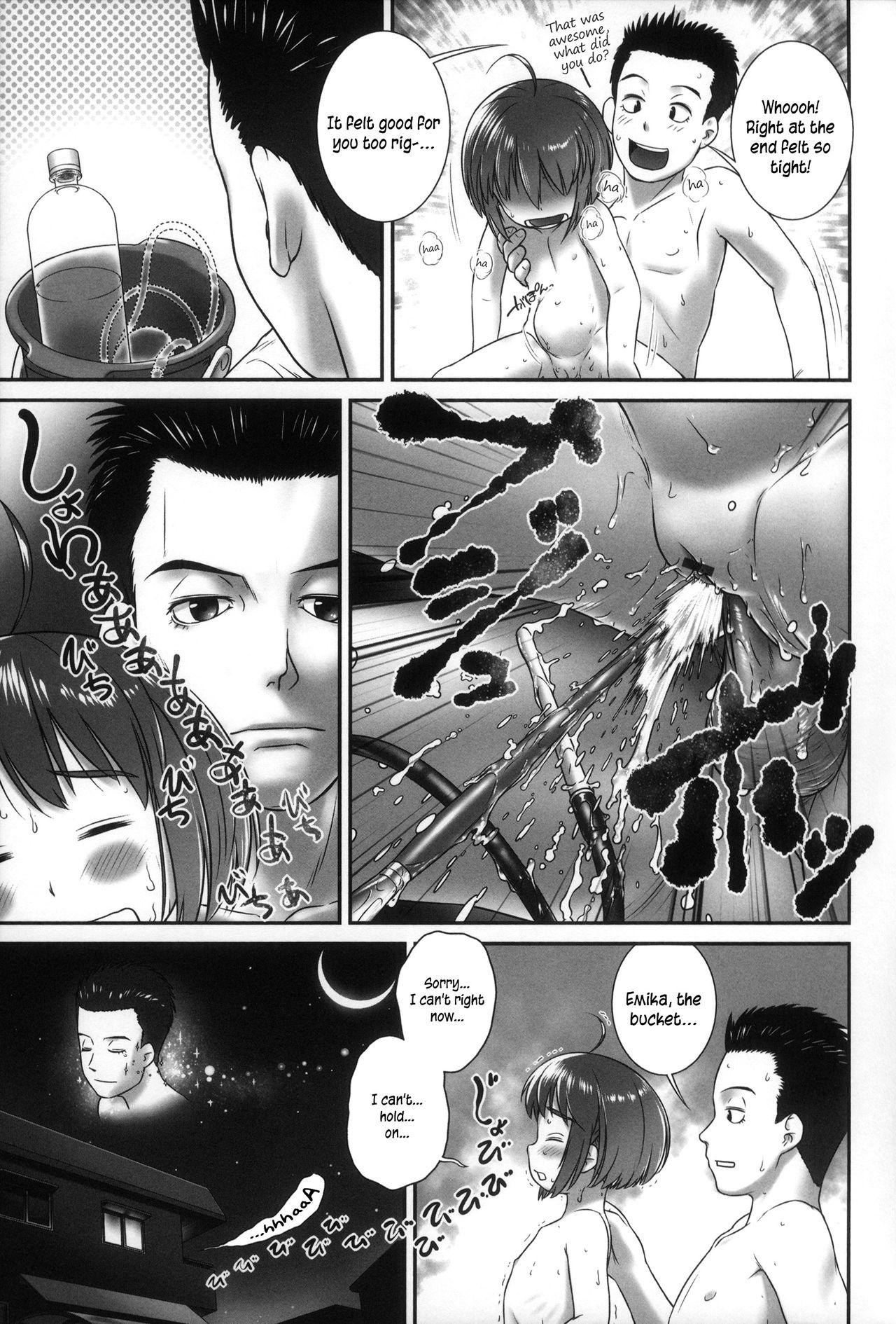 Putaria Atashi ga Oshikko o Gaman Suru | The Reason I Hold My Pee In Amateur Blowjob - Page 24