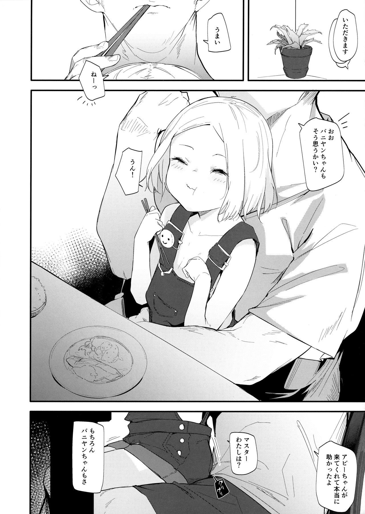 Analsex Abby Bunyan Seikatsu - Fate grand order Clothed Sex - Page 5