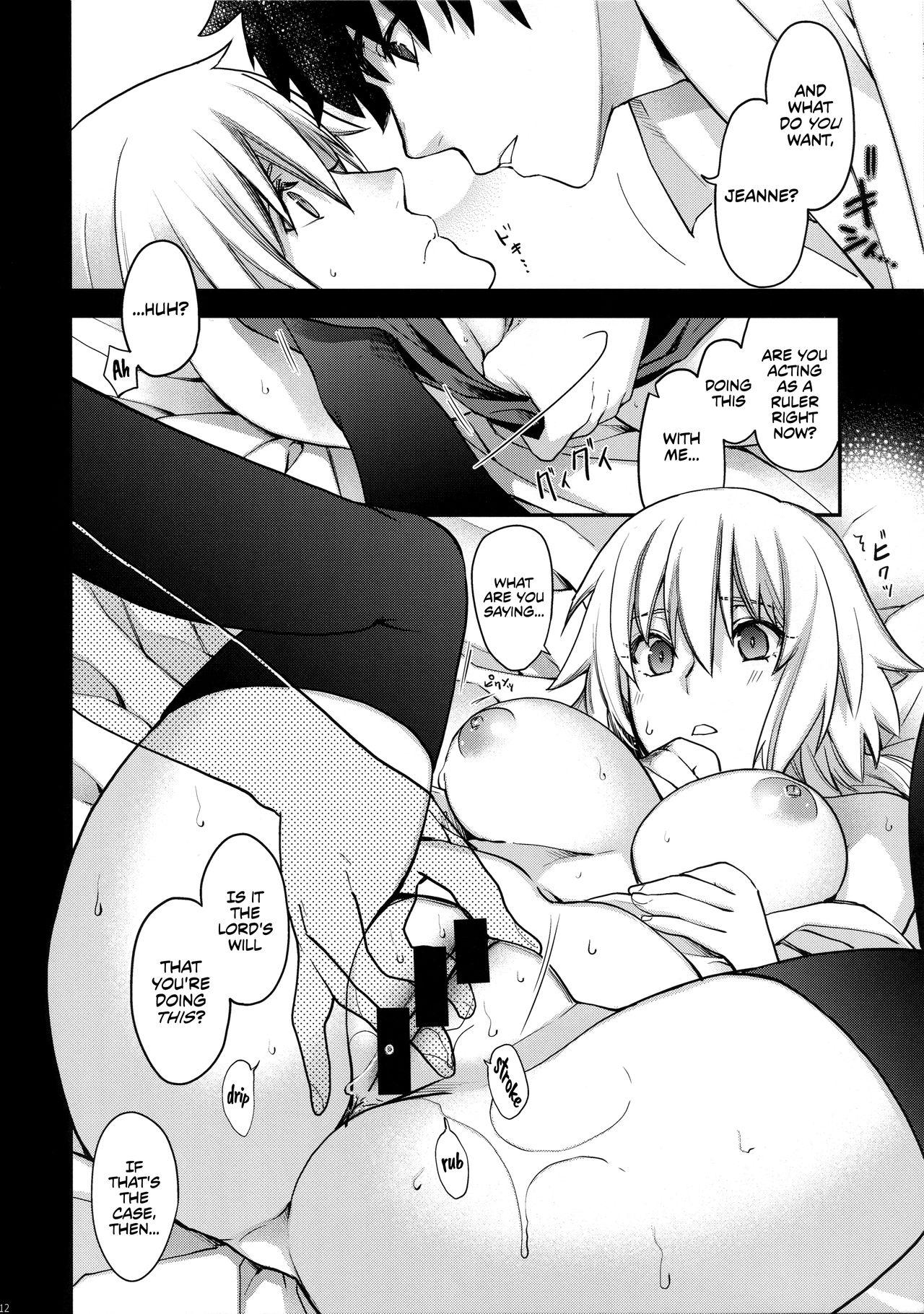 Pinoy Reincarnation - Fate grand order Freeteenporn - Page 11