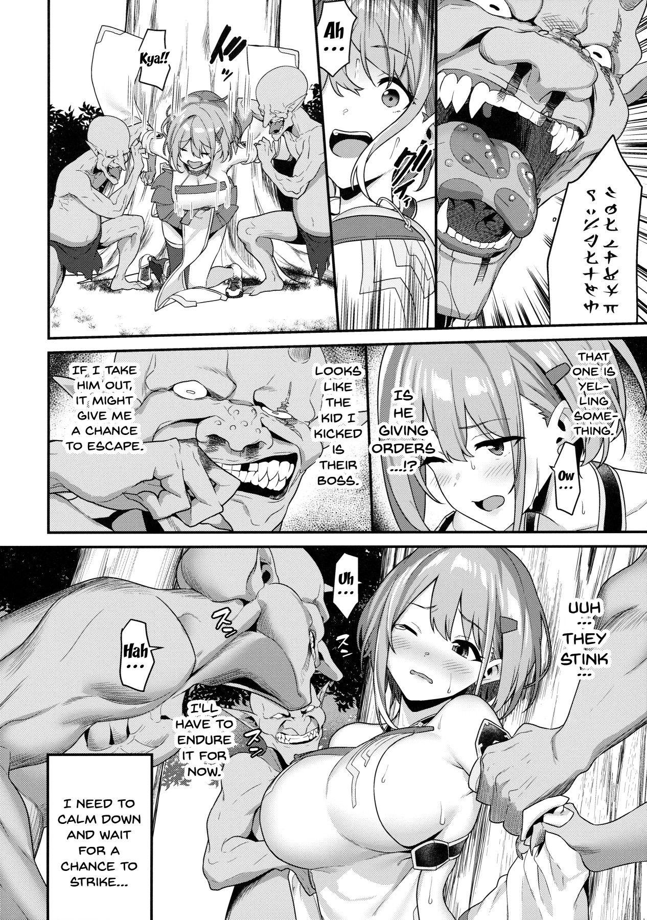 Spy Camera (C97) [Pony Farm (Bonnie)] Hitoyo-chan no Junan | Hitoyo-chan's Suffering [English] {Doujins.com} - Original Spa - Page 9