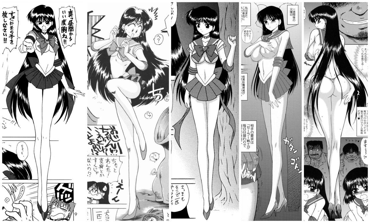 Teasing QUEEN OF SPADES - 黑桃皇后 - Sailor moon Blond - Page 8