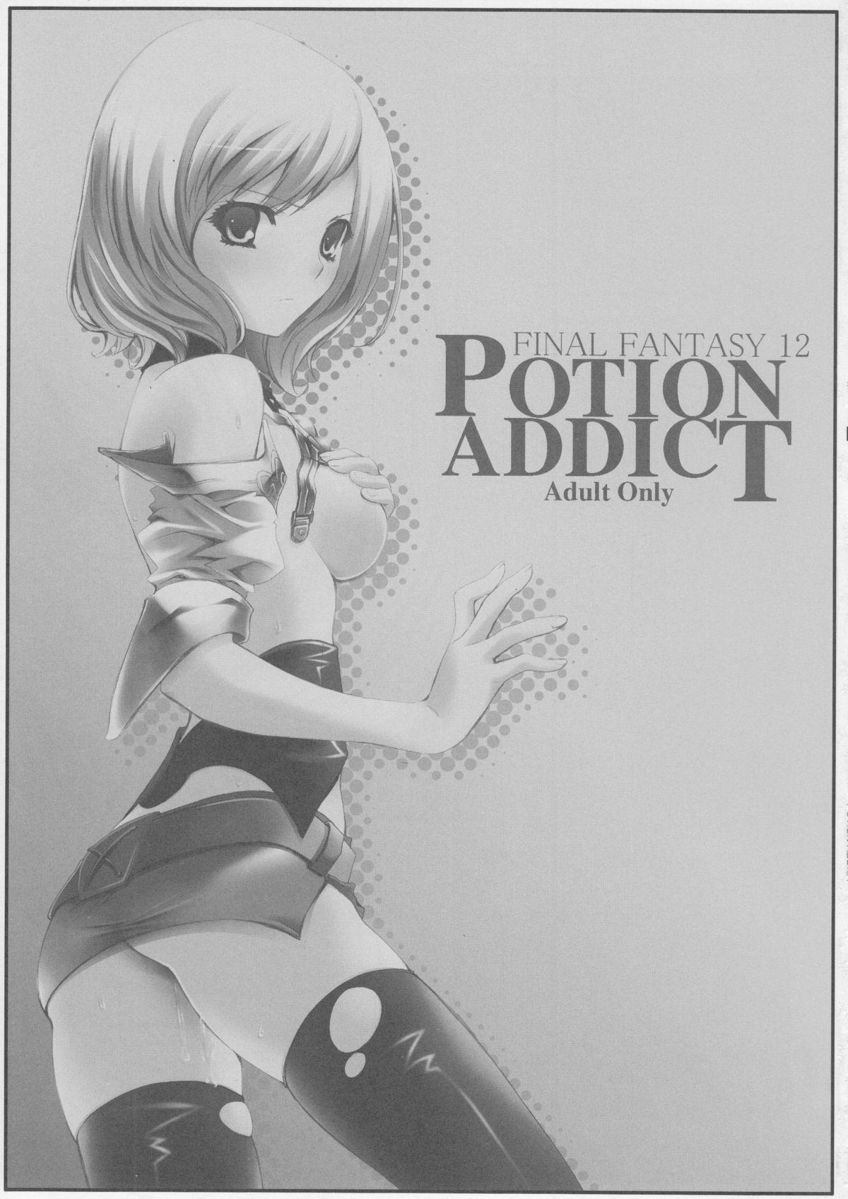 - Potion Addict 1