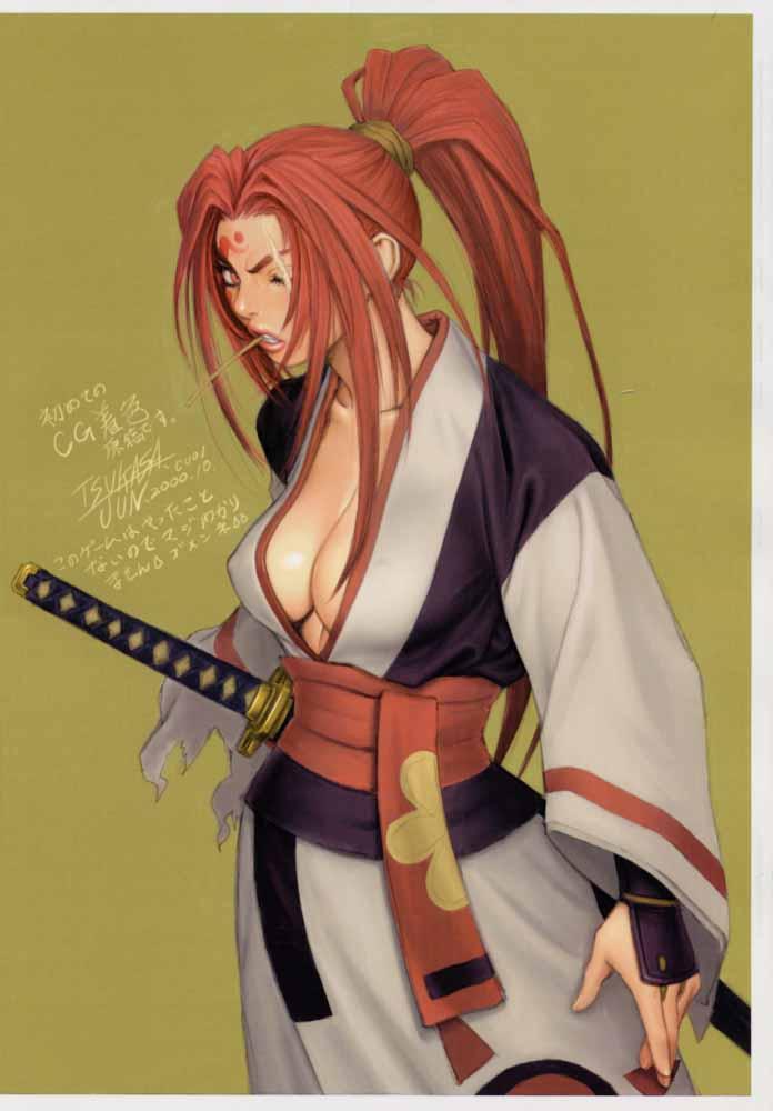 Gay Shorthair Seen Cyber C - Guilty gear Realsex - Page 5