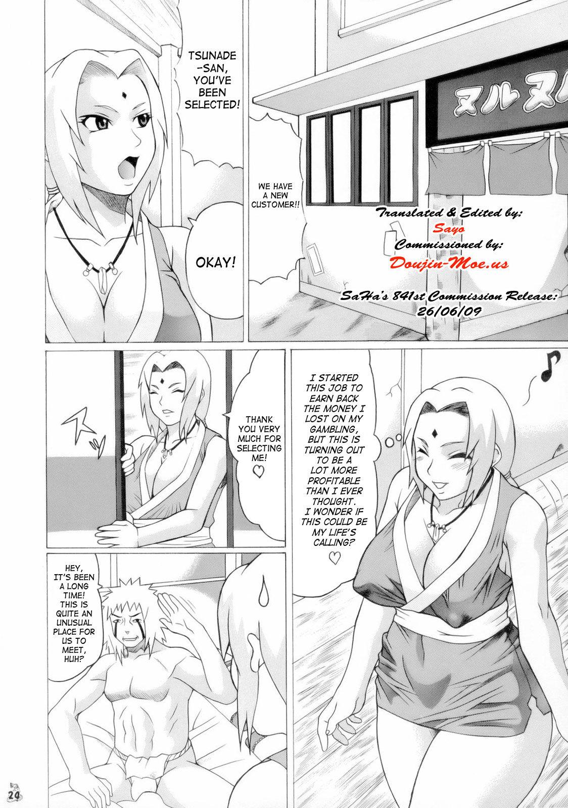 Mum Aivi to Tsunade wo han Rudakeno Hon | Slimy Slug Princess Battle 3 - Naruto Shesafreak - Page 3