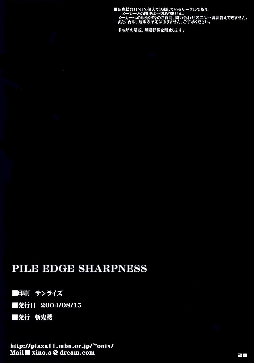 PILE EDGE SHARPNESS 18