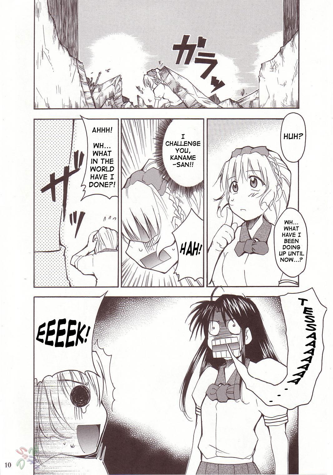 Buttfucking FULL METAL 2 - Full metal panic Peeing - Page 9