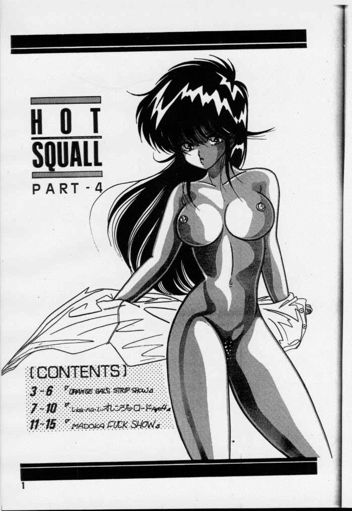 Clothed Sex HOT SQUALL 4 - Kimagure orange road Hot Women Having Sex - Page 2